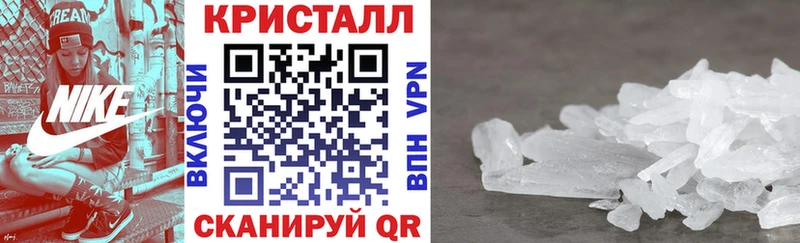 Купить где  Дмитровск  АМФ 98% 