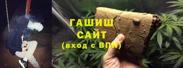 марки lsd Белоозёрский