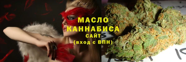 марки lsd Белоозёрский