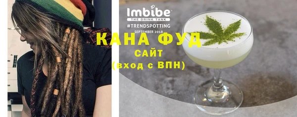 дурь Беломорск