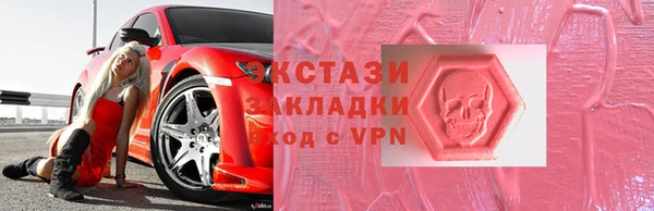 дурь Беломорск
