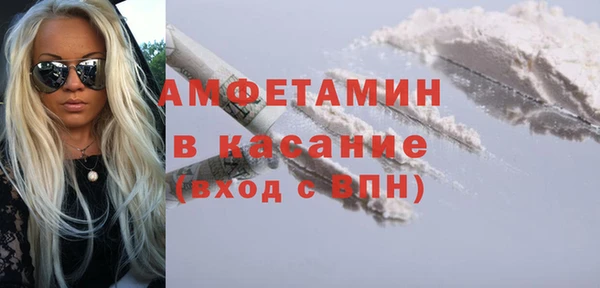 дурь Беломорск
