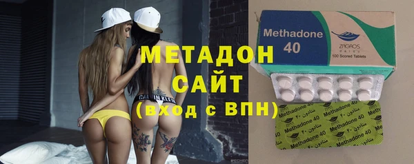 дурь Беломорск