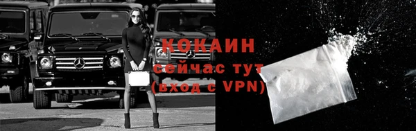 дурь Беломорск