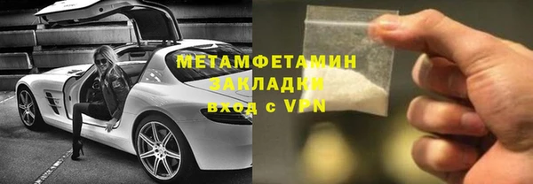 дурь Беломорск