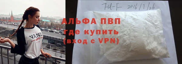 дурь Беломорск