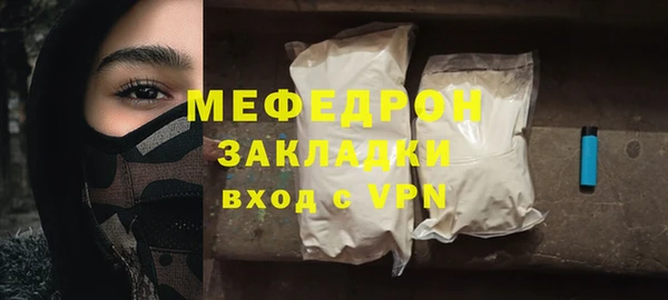 дурь Беломорск