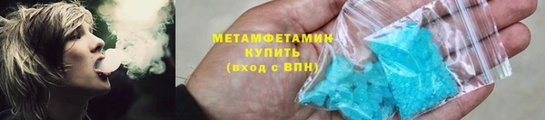 марки lsd Белоозёрский
