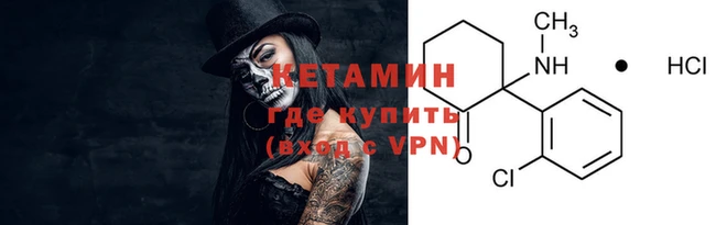 дурь Беломорск