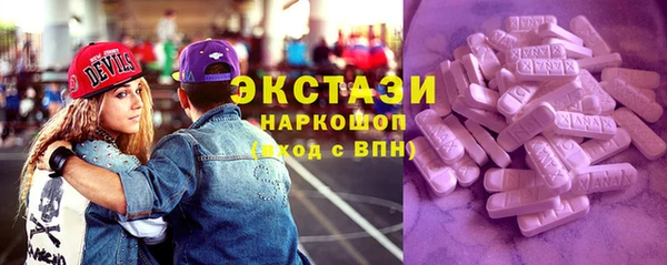 дурь Беломорск