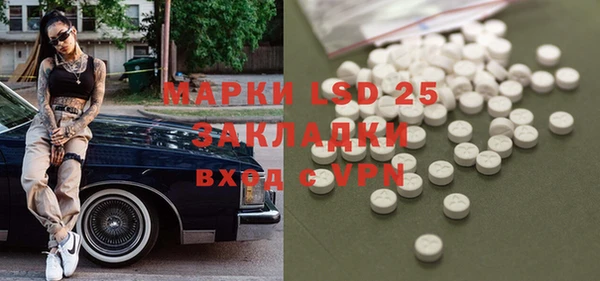 дурь Беломорск