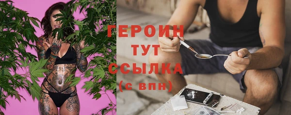 марки lsd Белоозёрский