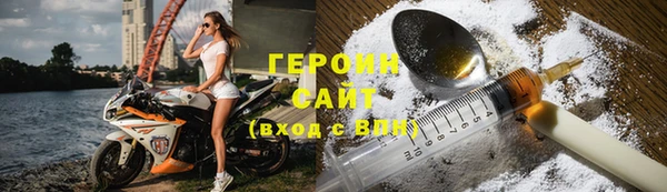 дурь Беломорск