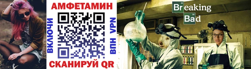 Купить  Дмитровск  Первитин Декстрометамфетамин 99.9% 